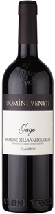 Amarone Classico DOC  Domìni Veneti "Jago"  2015/2016  75cl